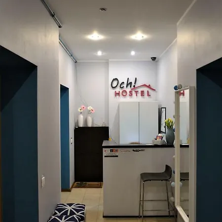 אכסניה Och!hostel *