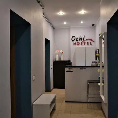 Och!hostel * גדינייה